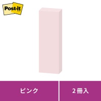 Post-it強粘着75×25mm 500SS-RPP ピンク_選択画像02