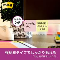 Post-it強粘着75×25mm 500SS-RPP ピンク_選択画像04