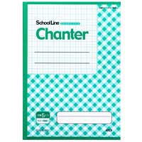 ◎スクールラインシャンテ5mm方眼 CLS10-GG