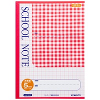 ◎スクールノートチェック柄5mm方眼 LMC5GR
