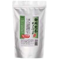 ※静岡煎茶ティーバッグ5g×50袋