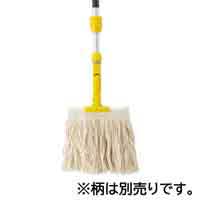 FXメッシュモップ替糸ホワイトCL-374-521-8_選択画像02