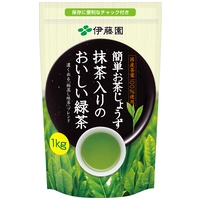 ※抹茶入りのおいしい緑茶1kg