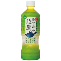 ※綾鷹525ml 24本/1箱 2箱