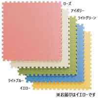クリーンジョイントマット16枚黄色39160_選択画像02