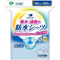 Ｓ１０１ 大人用防水シ-ツ 吸収速乾