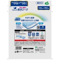 Ｓ１０１ 大人用防水シ-ツ 吸収速乾_選択画像02