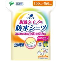 Ｓ０４９ 大人用防水シ-ツ 抗菌防臭
