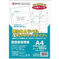 再生OAラベル 12面 箱500枚 A226J-5