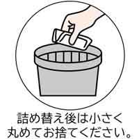 洗濯用液体せっけん 700mL N207J_選択画像02