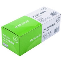 アルカリ乾電池Ⅲ 単1×100本 N211J-10P-10_選択画像02