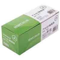 アルカリ乾電池Ⅲ 単2×10本 N212J-10P_選択画像02