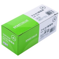 アルカリ乾電池Ⅲ 単4×40本 N214J-40P_選択画像02