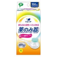 ソエッテ 薬のみ器150mL