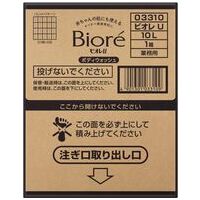 ビオレU 全身洗浄料 10Ｌ_選択画像03