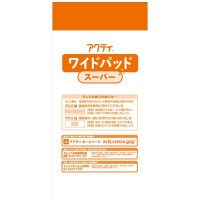 アクティワイドパッドスーパー30枚1P_選択画像03