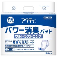 パワー消臭パッドウルトラストロング1P