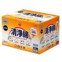 ハクジウ　清浄綿AⅡ14004