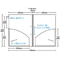 カルテホルダータテA4ダブル50枚入KHTW50_選択画像02