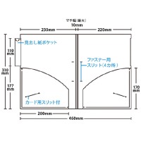 カルテホルダータテA4ダブル50枚入KHTW50_選択画像02