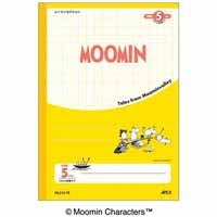 ◎ムーミンセクション 5mm方眼 MLS10-YE