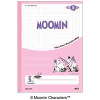 ◎ムーミンセクション 5mm方眼 MLS10-PK