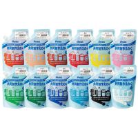 共同制作えのぐ280mL12色セットWMG2-12