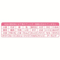 ゆびえのぐ 650g WHGT13 むらさき_選択画像04