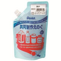 共同制作えのぐ280mL あか WMG2T11