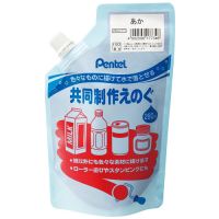 共同制作えのぐ280mL あか WMG2T11