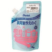 共同制作えのぐ280mL ももいろ WMG2T15