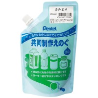 共同制作えのぐ280mL きみどり WMG2T17