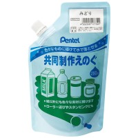 共同制作えのぐ280mL みどり WMG2T21