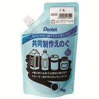 共同制作えのぐ280mL くろ WMG2T28