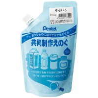 共同制作えのぐ280mL そらいろ WMG2T61