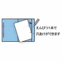 あなあけファイルHL2056パープル A4S/A3E_選択画像03