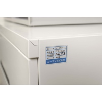 屋外サインラベル31075 A4 18面 5枚 ツヤ消_選択画像04