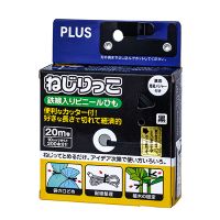 ねじりっこ TF-800BK ブラック