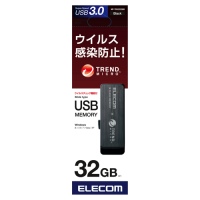 セキュリティUSBメモリ黒32GB MF-TRU332GBK_選択画像02