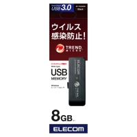 ●セキュリティUSBメモリ8GB MF-TRU308GBK_選択画像02