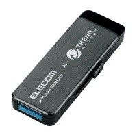 ●セキュリティUSBメモリ8GB MF-TRU308GBK_選択画像03