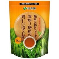 ※深炒り焙煎のおいしいほうじ茶 1kg