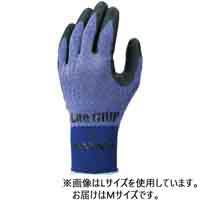 341 ライトグリップ M パープル_選択画像02