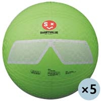 ソフトバレーボール大人グリーンB616J-G5