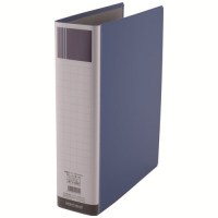 パイプ式ファイル両開きSE青 D176J-BL