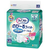 ライフリーのびーるフィットうす型 L