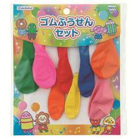 ゴムふうせんセット 110410
