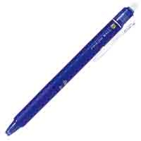 フリクショノック05LFBK23EF-L