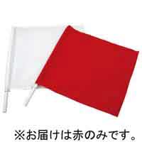 手旗 白 TBA-02_選択画像03