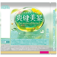 ※爽健美茶PET 300mL 24本_選択画像02